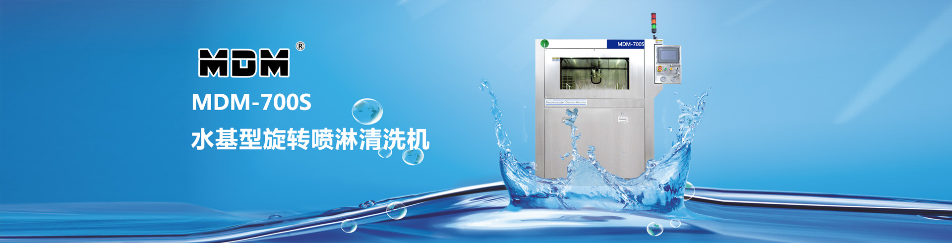 米乐M6网页版登录入口